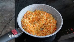 Булгур с овощами. Готовим ленивый вкусный обед.