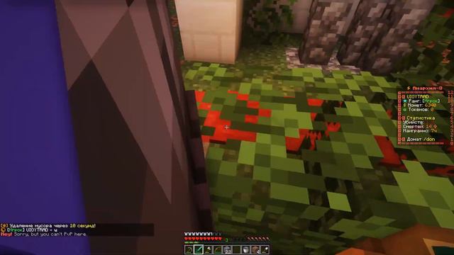 1# Выживание на Анархие: Сколько денег я добыл за 7 Часов в Анархие? смотреть онлайн