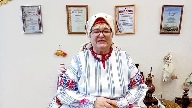 Встреча