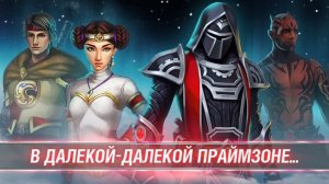 Каточки на сержантах-кепах #PrimeWorld #Праймворлд