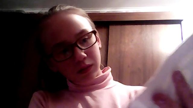 Покупки атлас, контурные карты, ридэр смотреть онлайн