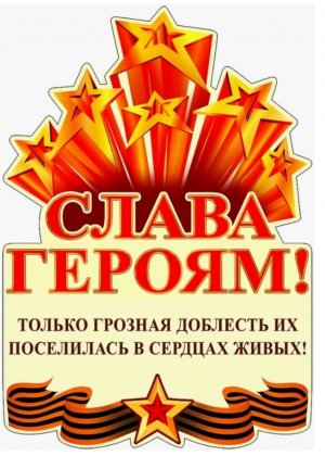 Танцевальная композиция "Попурри военных песен".