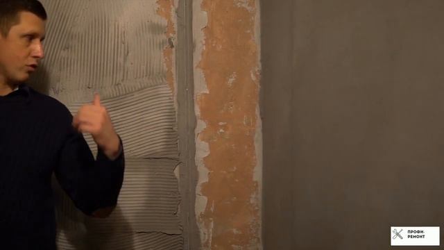 Ремонт новостройки в Москве 92 метра, обзор после ремонта смотреть онлайн