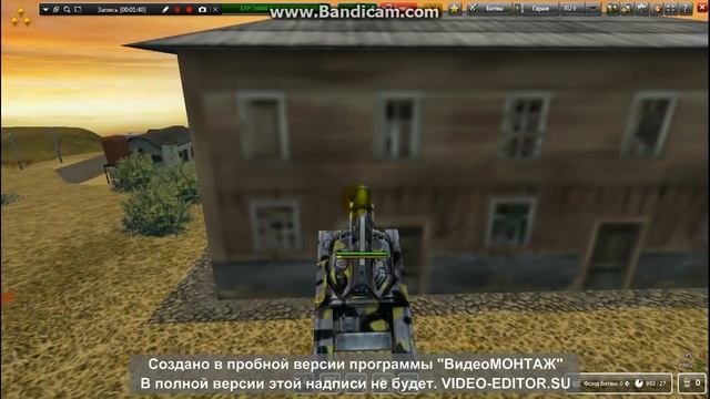 Баг танки онлайн дроб не берется смотреть онлайн