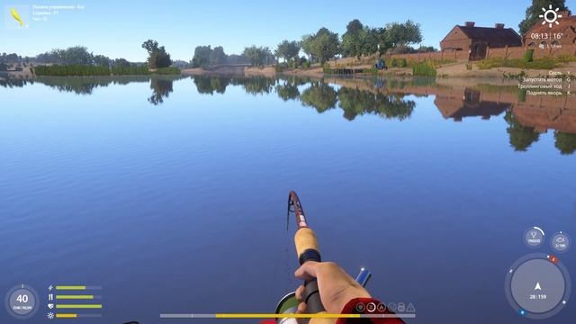 Минога на реке Ахтуба ∘ Русская Рыбалка 4 смотреть онлайн