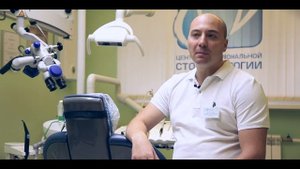 Заполнение анкеты: диагностика в стоматологии