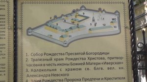 По дорогам России. Владимир. 2023