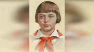 Пионеры - герои ВОВ