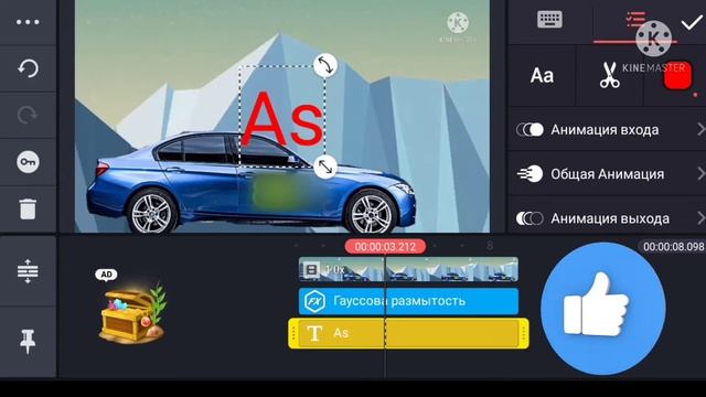 3 Способа . Как убрать ( замаскировать ) ВОДЯНОЙ Знак из видео на телефоне и добавить свой . смотреть онлайн