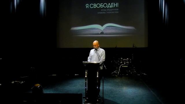 Как я и мой 16-летний сын попали на деньги смотреть онлайн