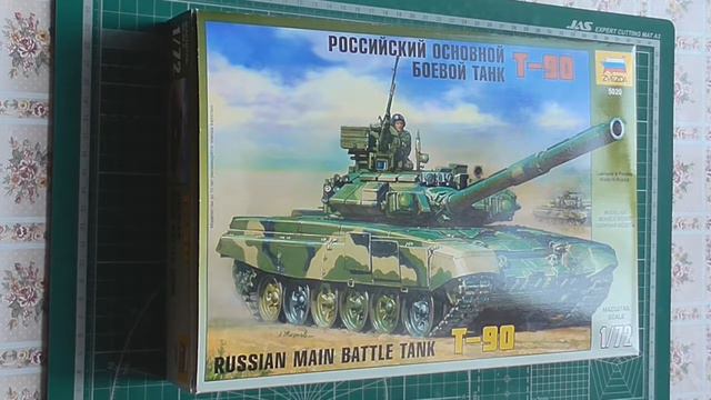 Обзор танка т 90 от Звезды 1:72 смотреть онлайн