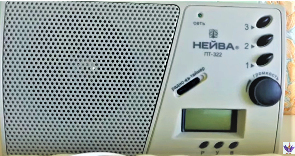 Радио Нейва ПТ-322 (3-х программная радиоточка) - обзор, отзыв и настройка.
