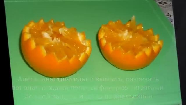 Салат из курицы с апельсинами смотреть онлайн