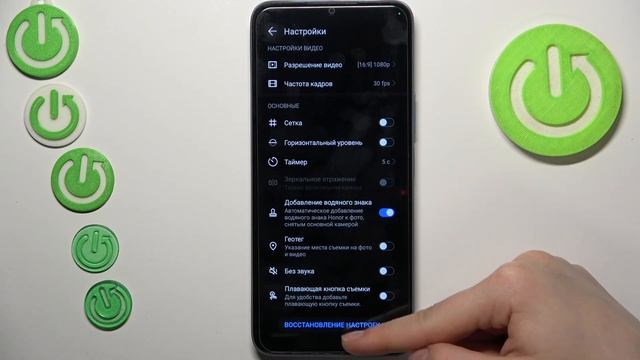 Honor X6 | Как сбросить настройки камеры Honor X6 - Восстановление камеры Honor X6 смотреть онлайн