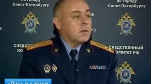 Синий кит суд администратору синего кита