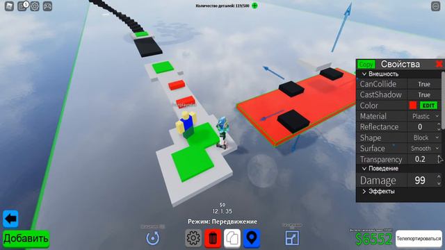 Игры Роблокс Notoriety, Minecraft, Mad City,  Islands. Корабли. Острова. Стрим ALEX PRO Games