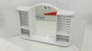 Шкафчик зеркальный для ванной комнаты «Арго» Бренд: BEROSSI от Магазина: Tatkraft Online Store