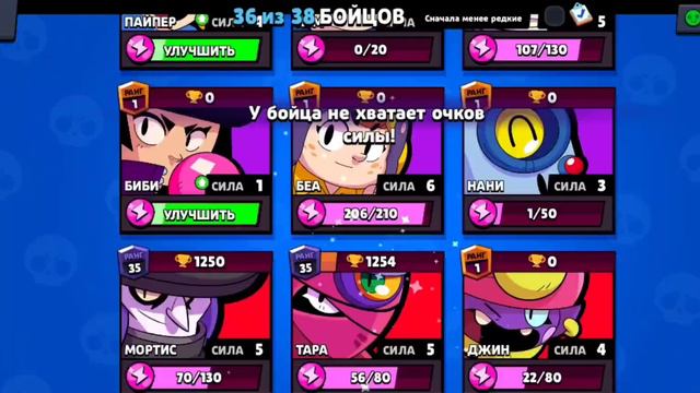 мега открытие!!!🤯 3 часть, купил пасс, 4 части не будет 🥲 смотреть онлайн