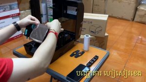 Xprinter TT-426B Ribbon & Label installation
