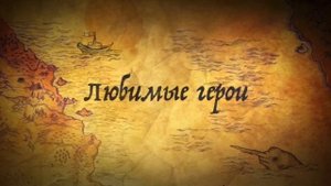 Модельная библиотека Югорска. Медиа-студия «Про-Читай Югорск».