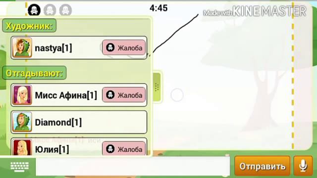 ЧТО ЭТО ТАКОЕ?! -Крокодил