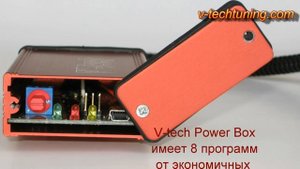 Fiat Doblo 1.3 JTD Multijet чип тюнинг Фиат Добло мультиджет дизель V-tech Power Box своими руками