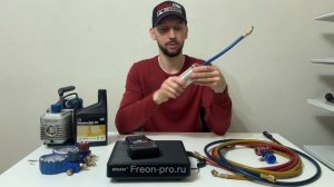 Оборудование для заправки автомобильных кондиционеров. Freon-Pro.ru