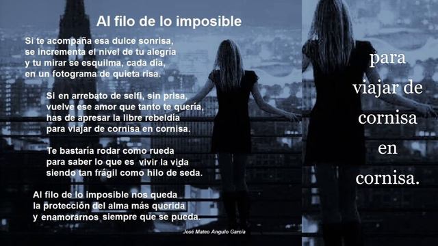 AL FILO DE LO IMPOSIBLE Soneto de José Mateo Angulo García, del libro POEMA CORTO смотреть онлайн
