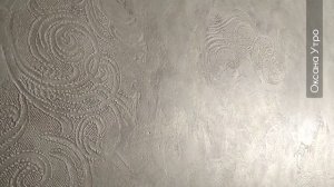 Простой способ декора с помощью тюля.