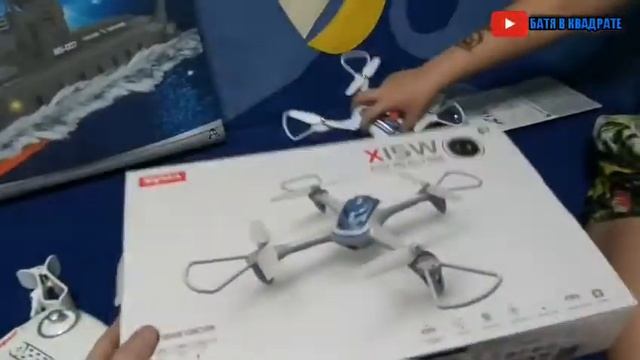 Подарки от друзей смотреть онлайн