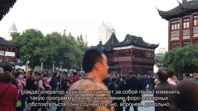 О круизе на теплоходе по маршруту Казань-Москва-Казань: расписание смотреть онлайн