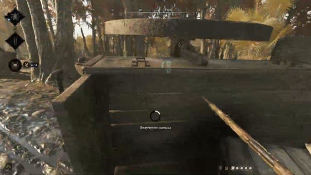Лучшая награда 💰💰💋 / Hunt showdown /смешные моменты
