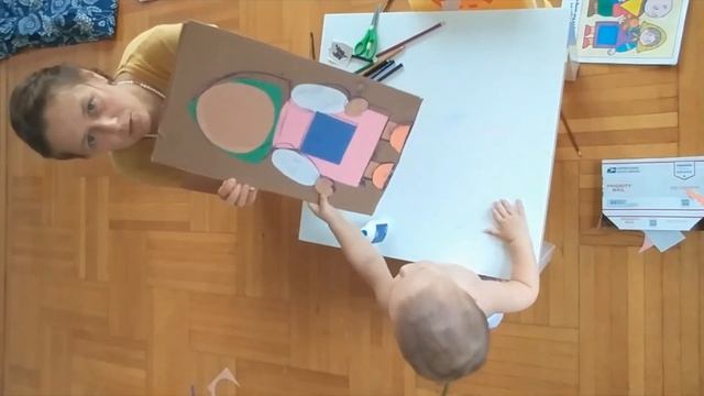 Сказочная игрушка "Бабушка". Аппликация на картоне руками ребёнка)