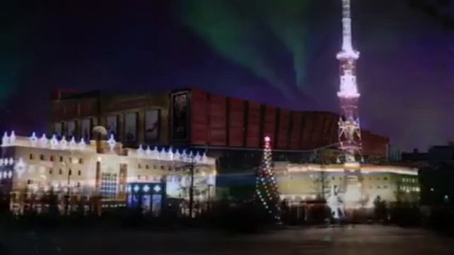 Здравствуй, УРЕНГОЙ!!!! смотреть онлайн