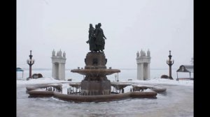 Волгоград \ Volgograd