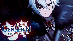 Встреча с Арлекино .▶️Геншин Импакт▶️Genshin Impact