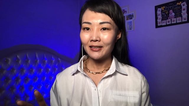 Как правильно произносить Атоми?