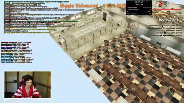 Проверка организаций от ЗГА | Rodina RP | Центральный округ | Rodina Mobile | Arizona GAMES | смотреть онлайн