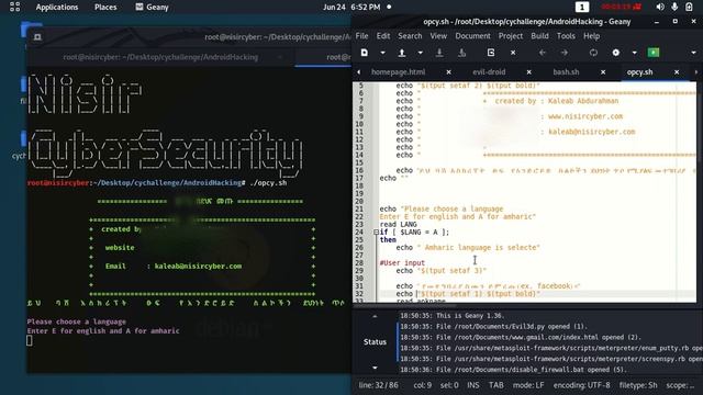 Android Hacking bash script and how to defend it Part #1 смотреть онлайн