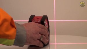 Лазерный нивелир CONDTROL XLiner Duo