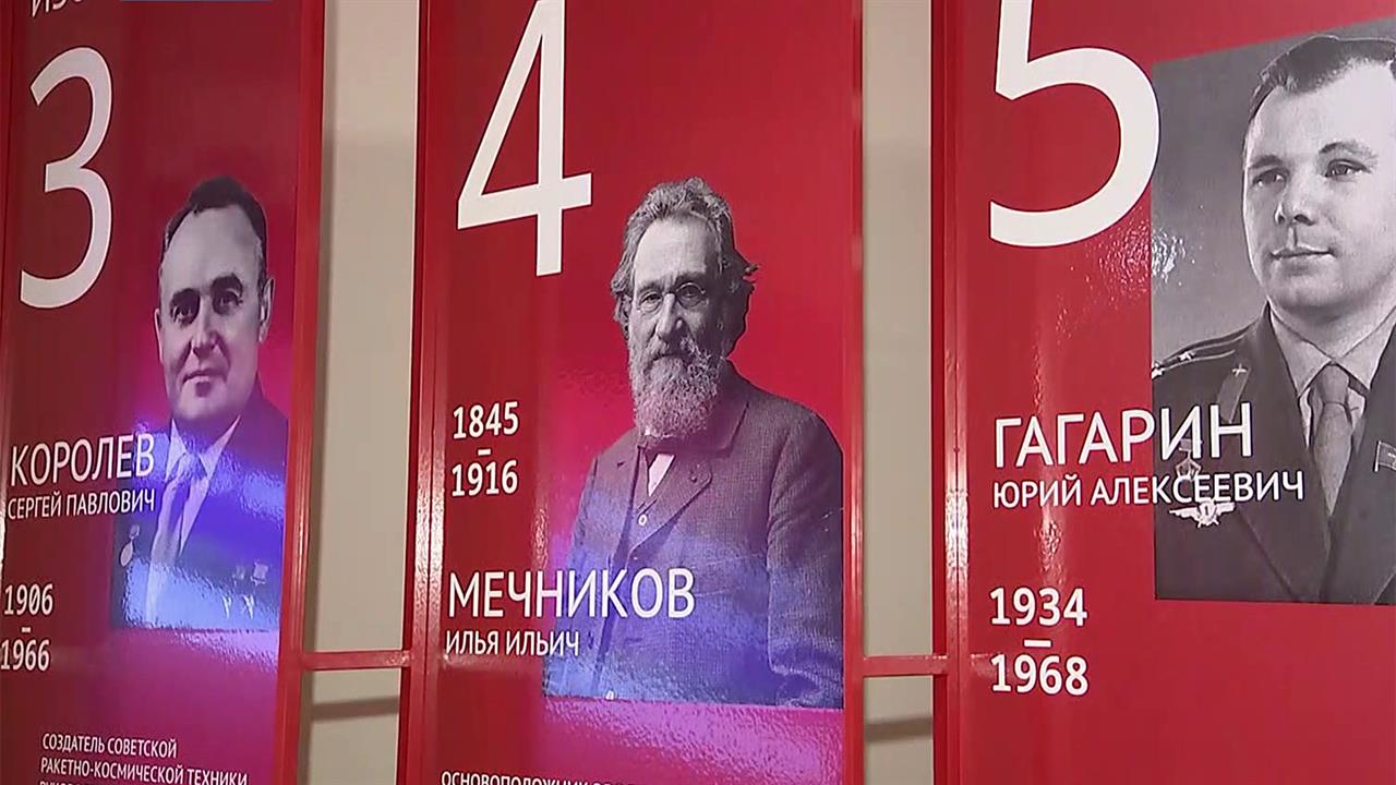 В Музее современной истории России открылась выставка "Страна великих свершений"