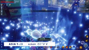 МИР4. КАК выполнить Поручение? След отравления 1/ MIR4 How to do Reguest ? Tace of a Poison Attack