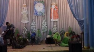 Танец леших и кикимор