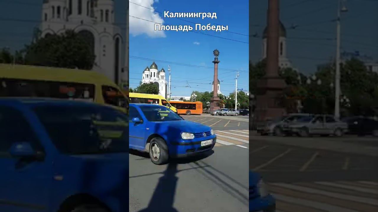 Stas N: Путешествия. Площадь Победы 2022