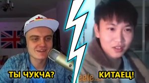 6. Как ИНОСТРАНЦЫ реагируют на БЛОГЕРА!!!