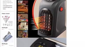 Электрический настенный обогреватель Мини Портативный подключаемый