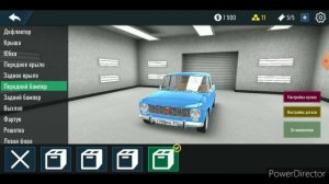 как начать играть в RCD? #копейка #RCD #подпишись