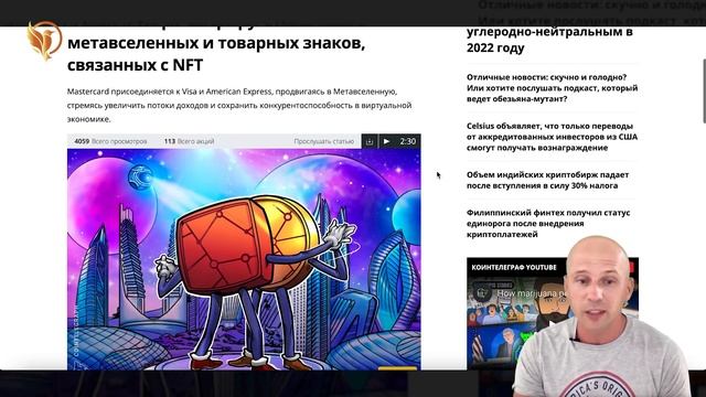 PREMIUM TWITTER ЗА DOGECOIN, КРИПТОКАРТЫ |НОВОСТИ НЕДЕЛИ И СОБЫТИЯ. МОНЕТА НЕДЕЛИ ДЛЯ ПОКУПКИ. смотреть онлайн