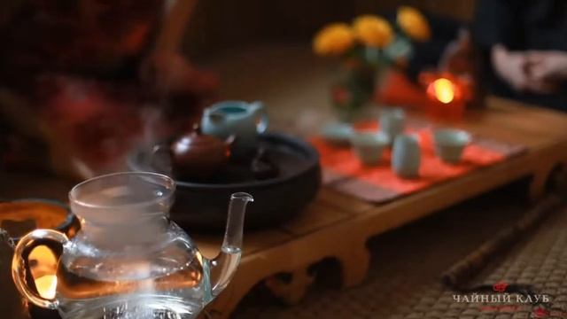 ☕☕☕ Китайская чайная церемония ☘☘☘