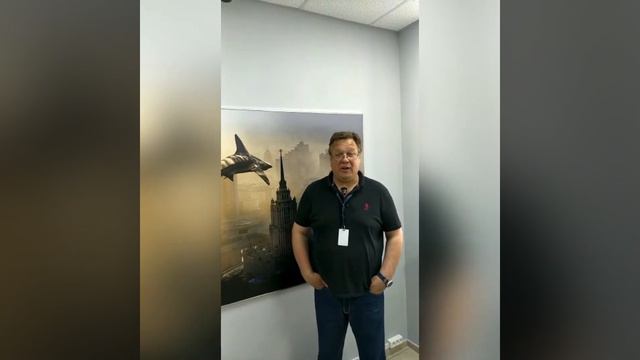 30 лет Жене смотреть онлайн